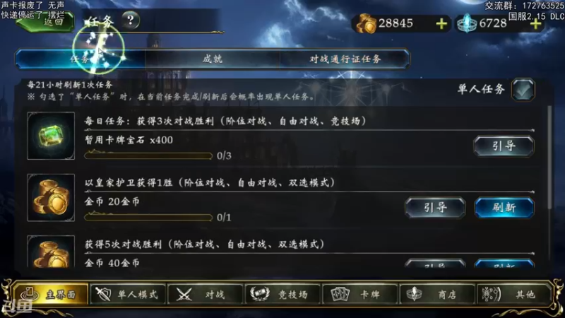 【2022-02-07 19点场】Dogboss：还在装死. 826731