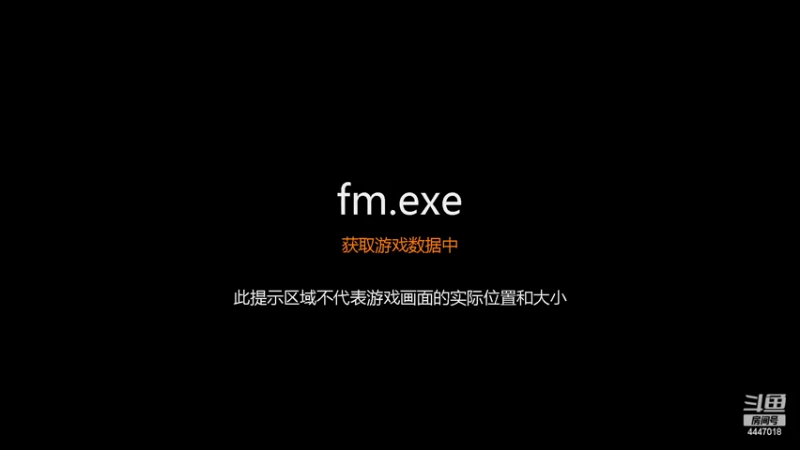 【2022-02-07 20点场】头疼的羊崽：奥莱金！新年第一档英超弱队必须夺冠！