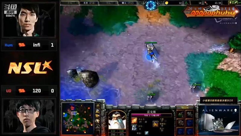 【魔兽争霸】opopophuhu的精彩时刻 20220208 09点场