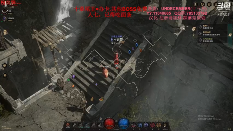 【2022-02-07 21点场】我有吾王之命：【吾王】十三月-天命五边~！