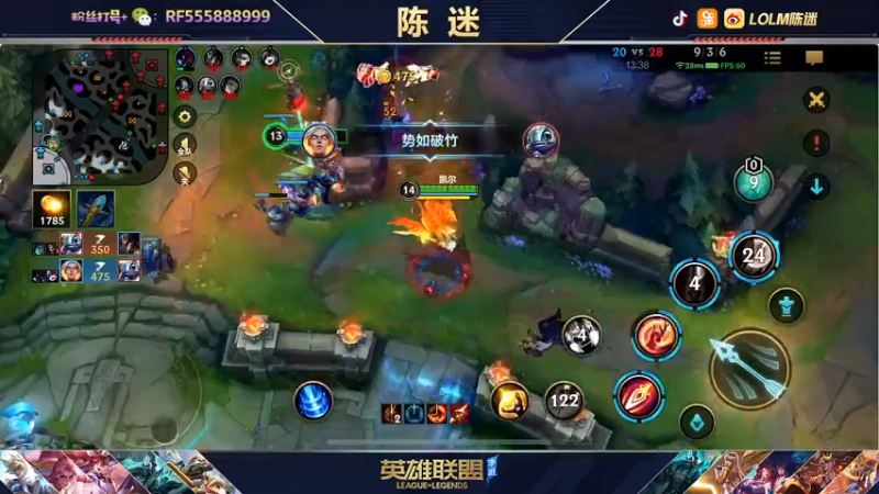 【2022-02-07 03点场】陈迷丶德莱文：【国一德莱文】你们要的德莱文他来了。