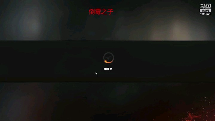 确定不进来看一眼？