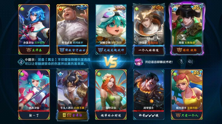 牛