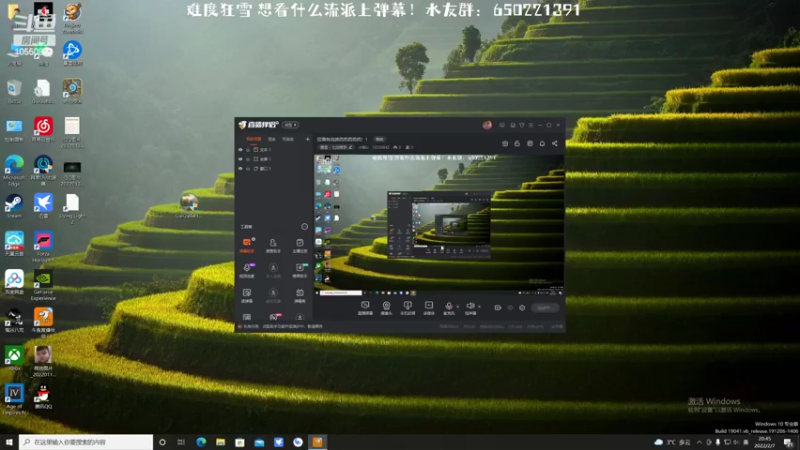 【2022-02-07 20点场】小楷lu：狂雪各流派侃侃侃侃侃！！