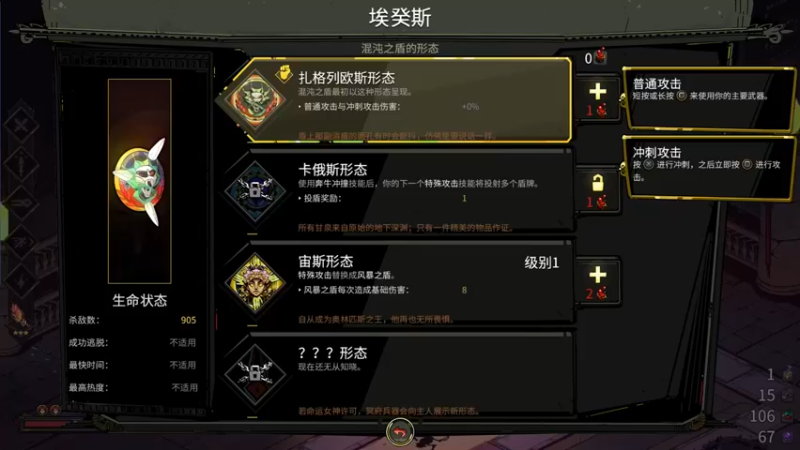 【主播杨树】：哎呀，这两个瓶子拖了我好长时间