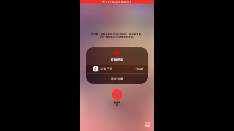 【2022-02-06 13点场】鱼鱼来了吖：［新赛季］虎虎生威！！！