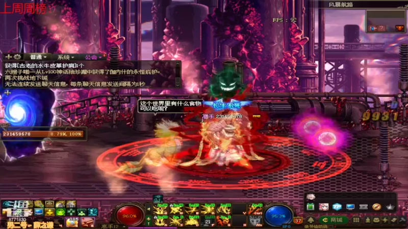 【2022-02-08 13点场】卡赞亮少：都开始工作了8771830