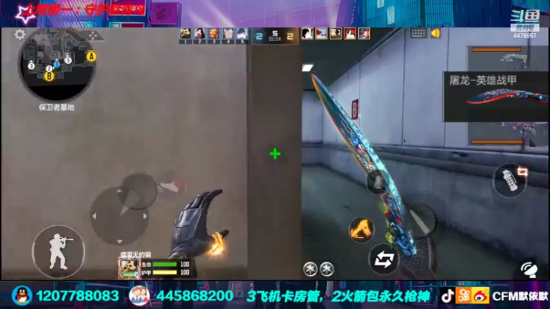 【2022-02-06 00点场】默依默：【新年快乐】 4479957