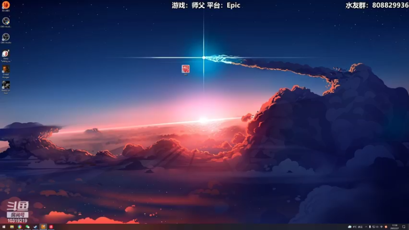 【2022-02-07 17点场】白白阿卷：【阿卷】语言艺术家：师父Sifu