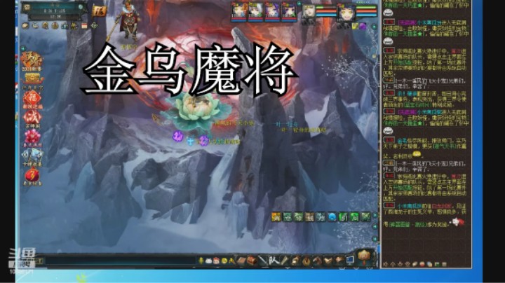 胸毛燃烧ing的精彩时刻 20220208 11点场
