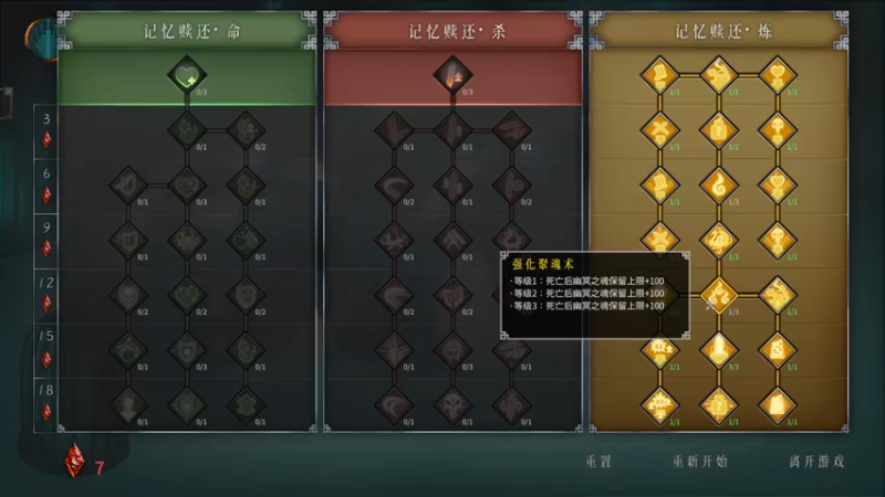 【2022-02-06 18点场】菜到极致小兰摧：到家啦！！！嘿嘿！