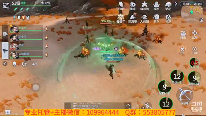 【2022-02-06 17点场】新征成：祝：虎年大吉大利，虎气冲天！
