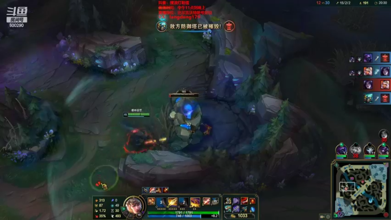 【2022-02-08 13点场】浪灯丶：猛虎赵信，天神下凡1打5