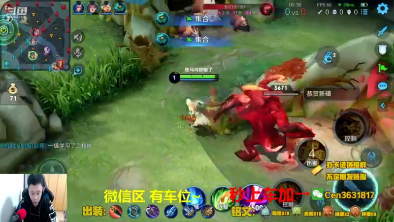 【2022-02-08 14点场】Cen如今：国服达摩，骚操作，实力带粉!!!