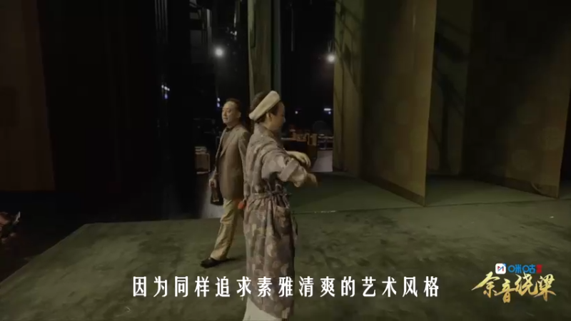 京剧名家的梳妆台是怎么样的？看于魁智、李胜素如何用最简单的工具，勾勒出京剧妆容的千姿百态
