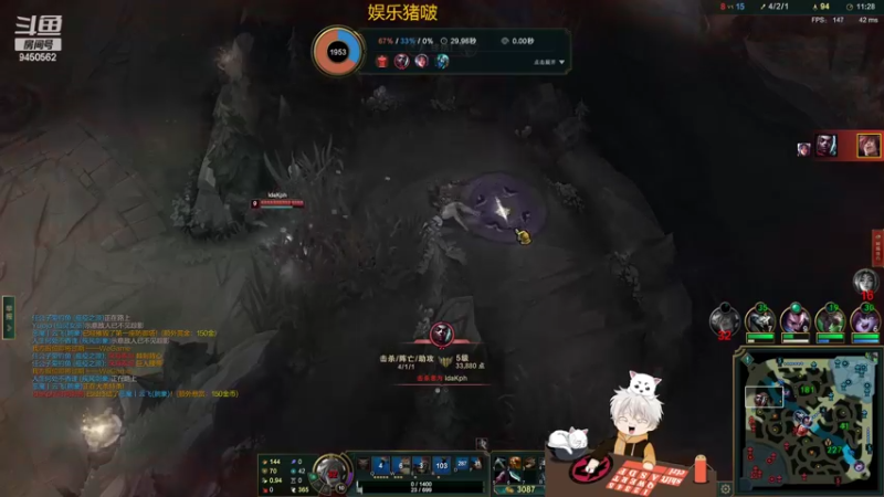 【2022-02-06 23点场】章发财丶：啥都会一点，就一点点！