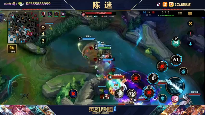 【2022-02-04 03点场】陈迷丶德莱文：【国一德莱文】新年快乐