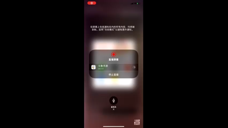【2022-02-08 12点场】静静不吃饭：流星群侠传-静静不吃饭