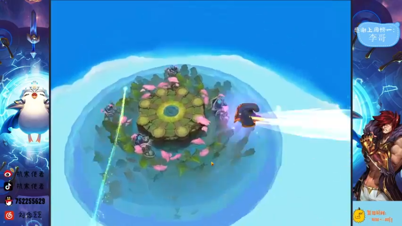 【抗寒使者】：双重装五费吃鸡