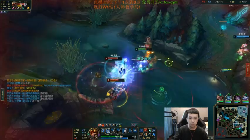 【2022-02-08 14点场】LOL丶摇摆：懂不懂钻石局把把乱杀的玩法啊