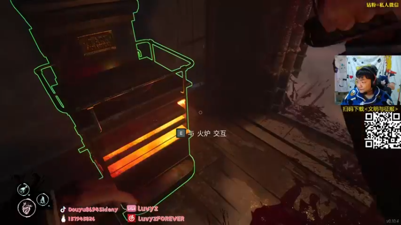 【Sideny蛇】：冰岛生存，物资有拿错没放过