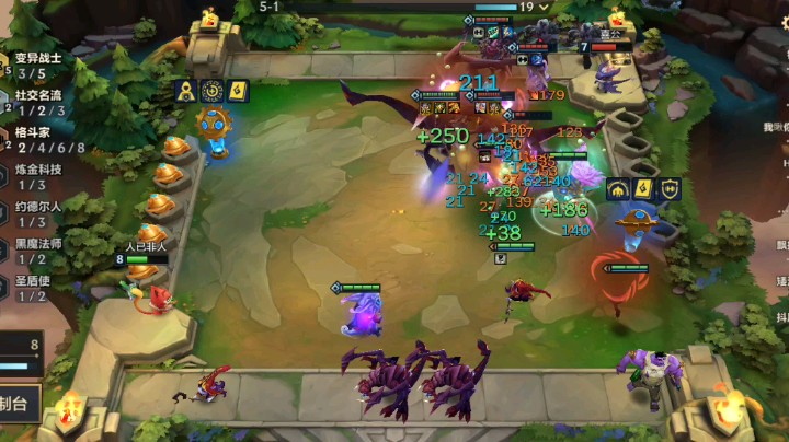 金铲铲之战     虫虫大作战