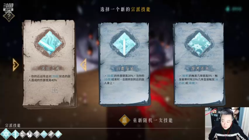 【2022-02-08 02点场】dnf冷寨主：【冷寨主】来了宝贝们！！！！！