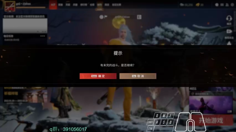 【2022-02-08 02点场】13shao丶：[13shao] 新年快乐 关注点来