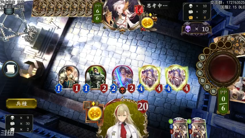 【2022-02-07 23点场】Dogboss：还在装死. 826731