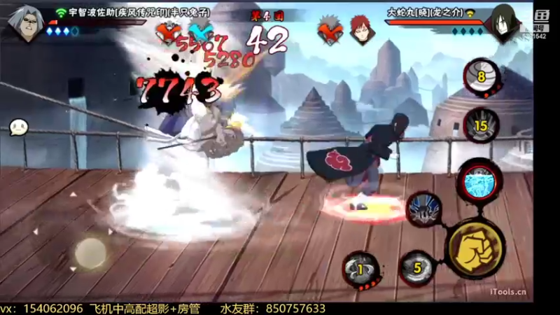 【2022-02-08 14点场】无心Modody：无心：超影猛冲~