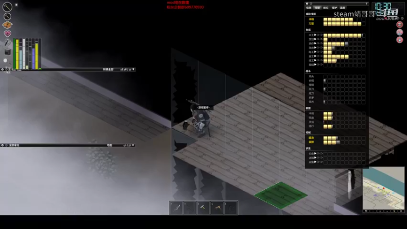【僵尸毁灭工程】steam靖哥哥的精彩时刻 20220206 16点场(1)
