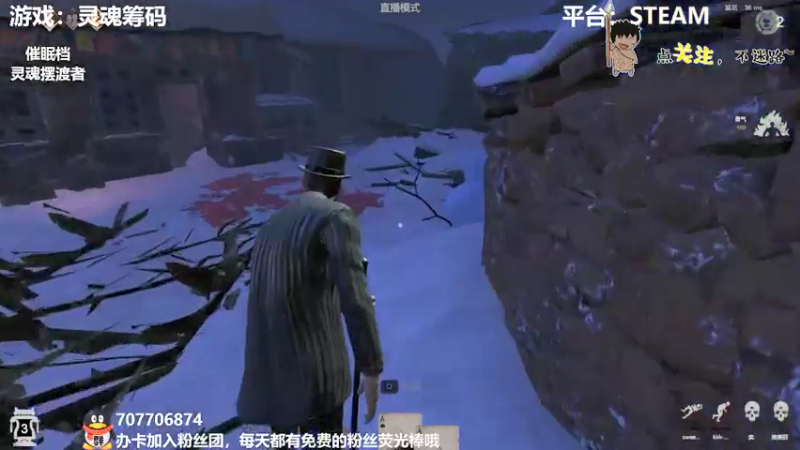 【2022-02-07 02点场】疯狂续命：灵魂筹码 铛铛铛~