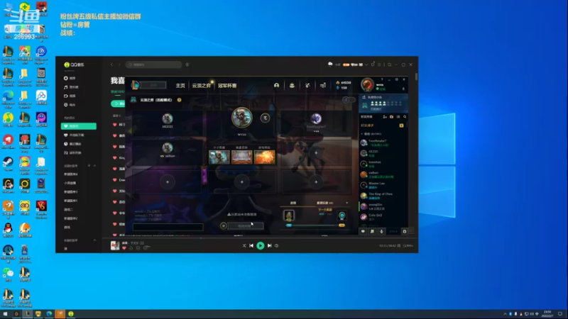 【2022-02-07 23点场】卑微小泽丶：小泽：无聊玩会儿