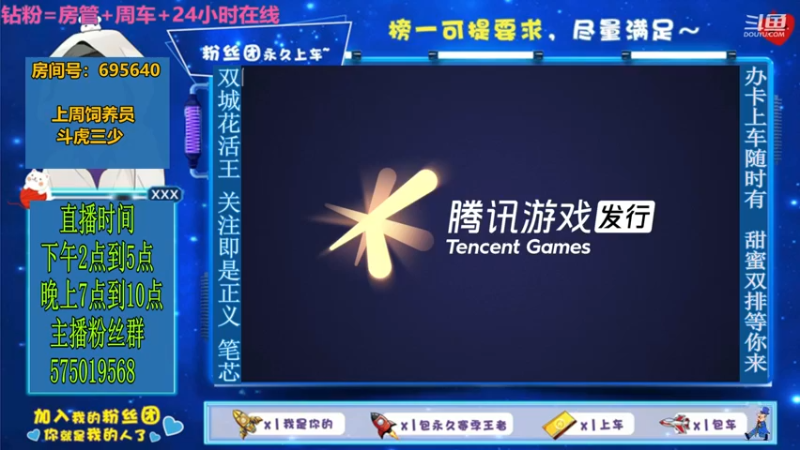 今天你已经在我的脑子里跑了一天了，累了吧?早点睡~Good