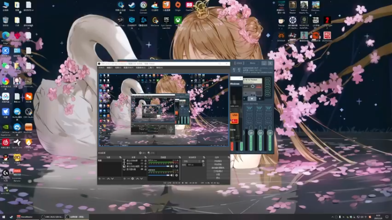 【2022-02-08 08点场】美美干嘛呢：❤️美美❤新年好