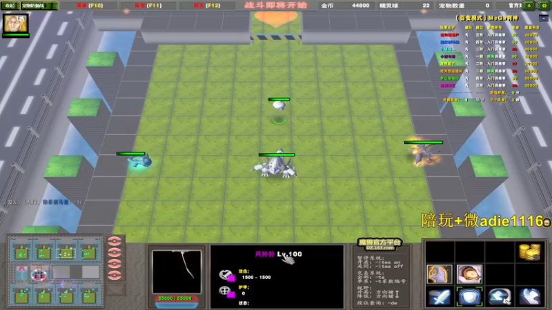 【2022-02-08 03点场】Dota小蝴蝶：新年快乐！虎年大吉！ ~