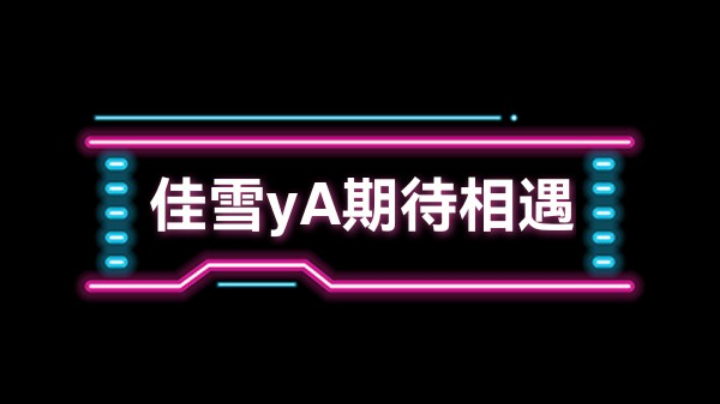 总是唉声叹气的话幸福会跑掉的