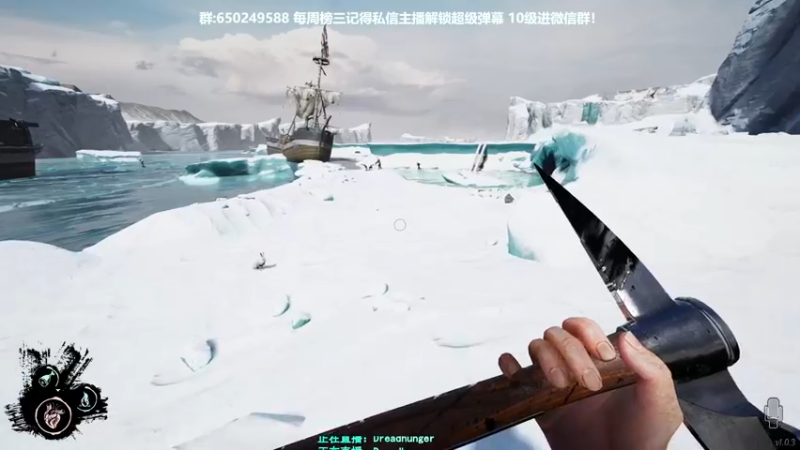 【2022-02-07 18点场】XIN8pyro：XIN8pyro: 进退两不易