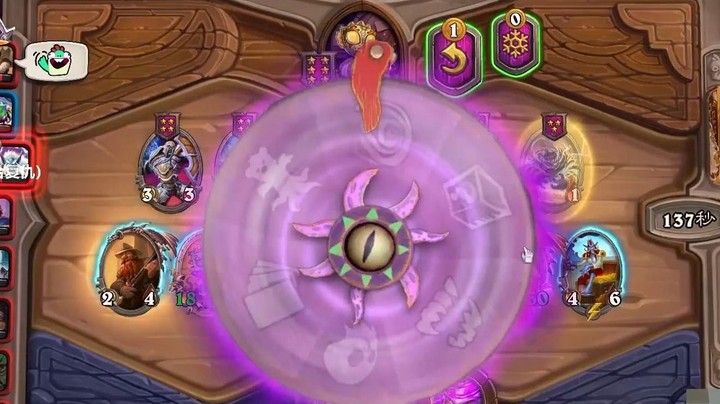 【炉石王师傅】这一转 转出了一整个夏天