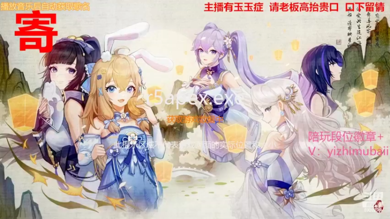【2022-02-08 21点场】一只慕白吖：最后一天冲刺 来黄白金钻or徽章