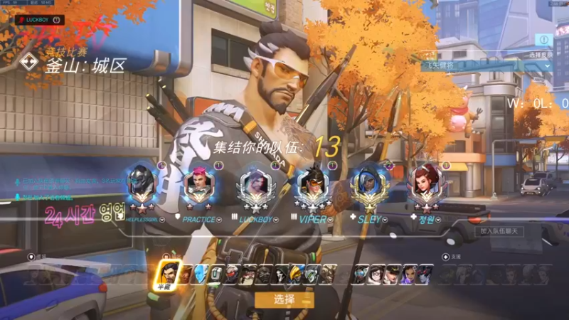 【owDiya】：对面一分都别想得