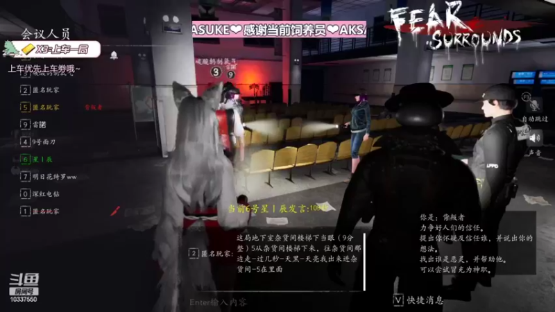 【2022-02-07 19点场】阿初子：没有人喜欢温柔大姐姐的
