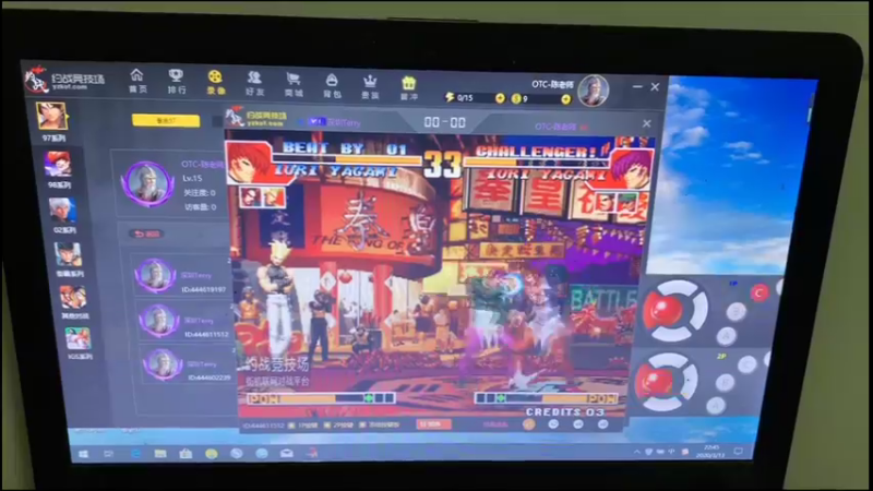 97