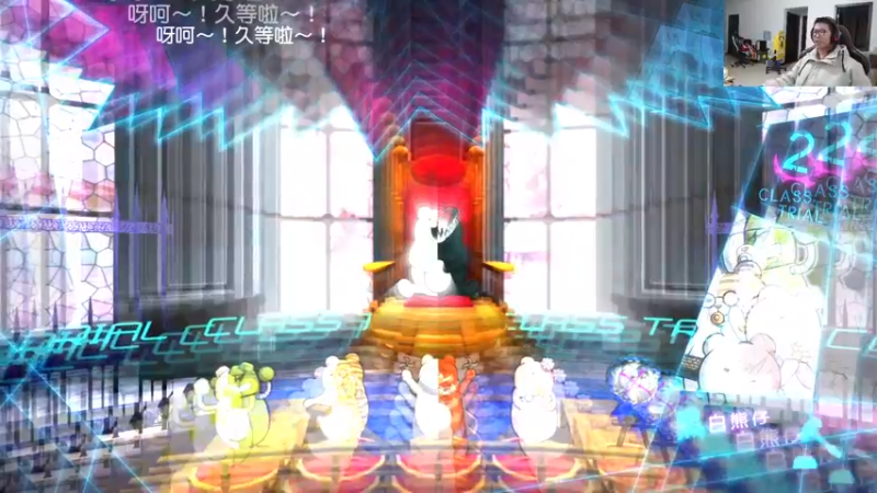 【2022-02-07 22点场】余小C真的很强：余小C：鱼人来了，新年快乐