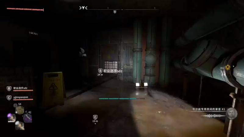 【2022-02-08 18点场】女流66：消逝的光芒2 边跑边打