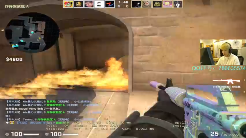 【2022-02-08 00点场】Karsamzing苏弟：来看就能学，