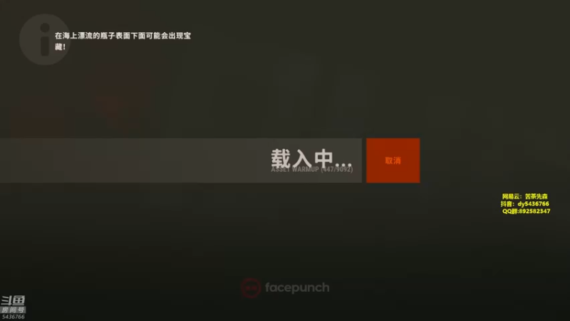 【2022-02-08 02点场】苦茶先森：1V4 单人四排