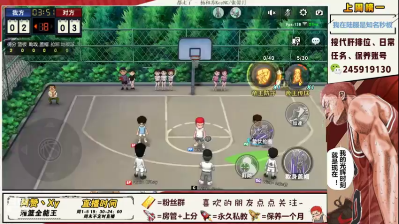 【2022-02-08 15点场】阿赞丶Xy：【阿赞】开工大吉！！