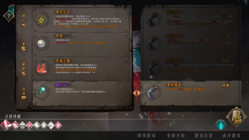 【2022-02-06 22点场】菜到极致小兰摧：到家啦！！！嘿嘿！