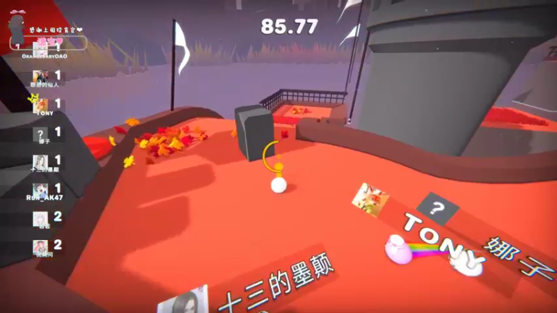 【2022-02-07 21点场】OrangebabyOAO：橘：改名字啦！！！